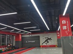 -育健帕里西青少年体能训练中心(广渠门店)