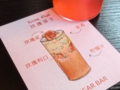 -糖房咖啡(南锣鼓巷店)