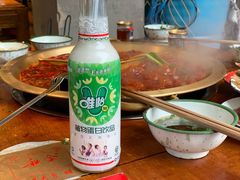 -叁口煮老火锅(东升店)