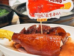 -滋粥楼·顺德菜(番禺广场总店)