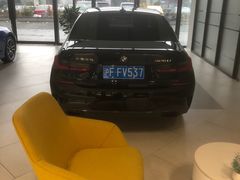 -上海宝诚尊悦宝马4S店(静安店)