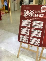 -美莱医疗美容医院