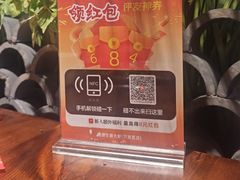 -槐店王婆大虾(开发区店)