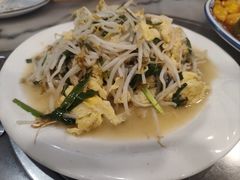 -马记伊源斋涮肉·清真菜(潘家园古玩市场店)