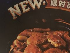 -胖哥俩肉蟹煲(湖滨银泰in77店)