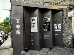 -邊城書店