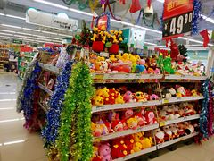 -华润万家超市(锦江翡翠城店)