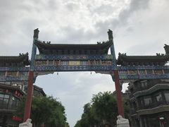 -北京前门大栅栏