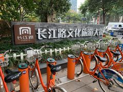 -长江路历史文化街区