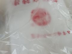 -新林麻辣串(西市场总店)