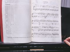 -Melody Mentor音乐私教馆(朝外·悠唐店)