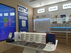 -EYEcare眼镜店(南京东路店)