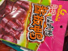 -舜华临武鸭(岳阳东站)