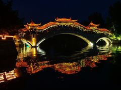 -台儿庄古城