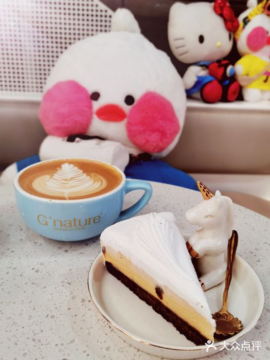 八喜G’nature冰淇淋旗舰店朗姆冰淇淋蛋糕图片