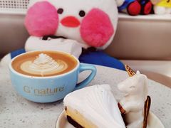 朗姆冰淇淋蛋糕-八喜G’nature冰淇淋旗舰店