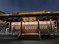 -妙醍醐素食自助餐馆(杭州香积寺店)