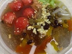 -洋洋冰粉
