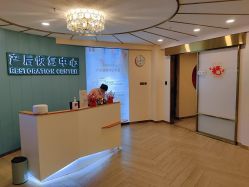 -致友月子会所(麓湖店)