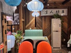 -西塘人家•黑金冠本地好店
