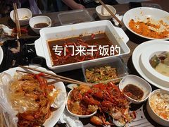 -浪哥卤味捆鸡(南门口店)