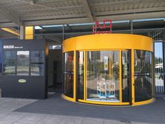 -宜家家居(西安未央商场店)