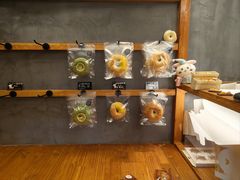 -Max Bakery 阿唛手作