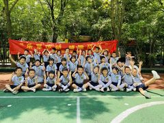 -鸿意星城幼儿园