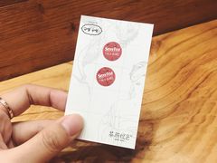 -茶颜悦色(金茂览秀城LG层外街店)