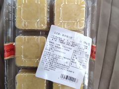 -宫廷糕点铺(人民中路店)