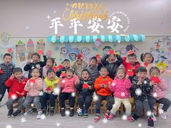 -徐汇区陇龙幼稚园
