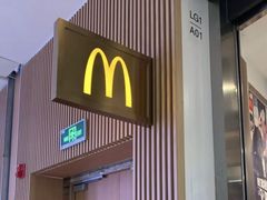 门面-麦当劳(世纪汇广场店)