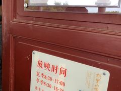 -胡里山炮台