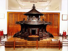 -中国紫檀博物馆