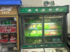 -柠静私家菜(石板巷店)