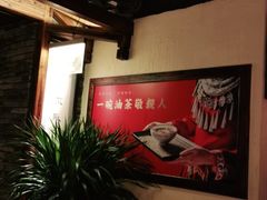 -瑶王府·广西菜(相思湖店)