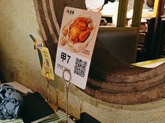 -桂满陇·桃花院落(长泰广场店)