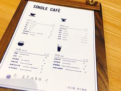 -森果咖啡(人民西路店)