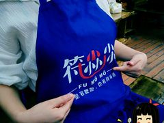 -符淼淼火锅(宽窄巷子店)