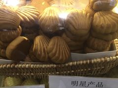 栗蓉饼-北京稻香村(五道口店)