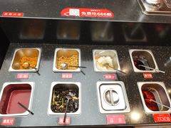 -洞子口重庆鲜货火锅(楚翘城旗舰店)