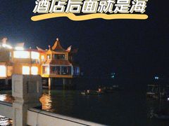 -城市便捷酒店(北海老街海景店)