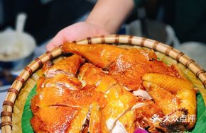 Yao Ethnic Burned Chicken