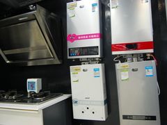 -华润万家(朱雀大街店)