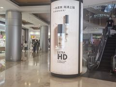 -大悦城(沈阳中街店)