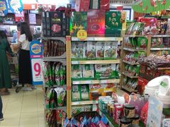 -重百超市(解放碑新华店)