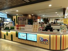 -老伴豆花(麦士威熟食中心店)