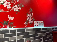 -老北京胡同味道二荤铺(酒仙桥店)