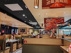 -海底捞火锅(太原南站店)