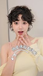 -时尚殿堂hair salon